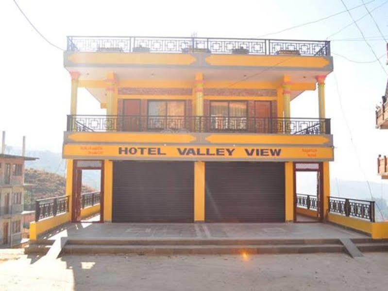 Hotel Valley View Inn 纳加阔特 外观 照片